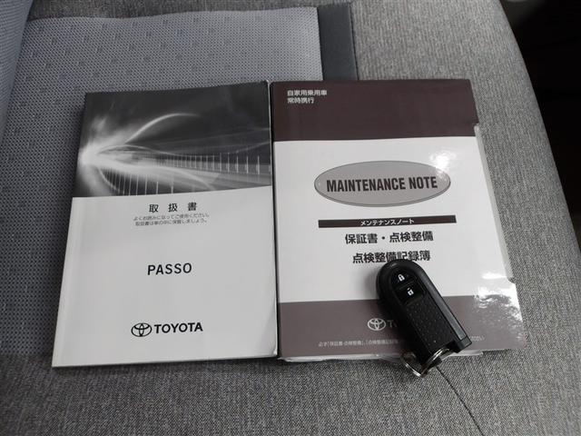 パッソ Ｘ　Ｓ　衝突回避支援システム　盗難防止システム　キーフリーシステム　デュアルエアバック　スマートキー　ｉストップ　ＥＳＣ　１オナ　ベンチシート　エアバック付き　パワーウィンドウ　ＡＢＳ　エアコン（20枚目）