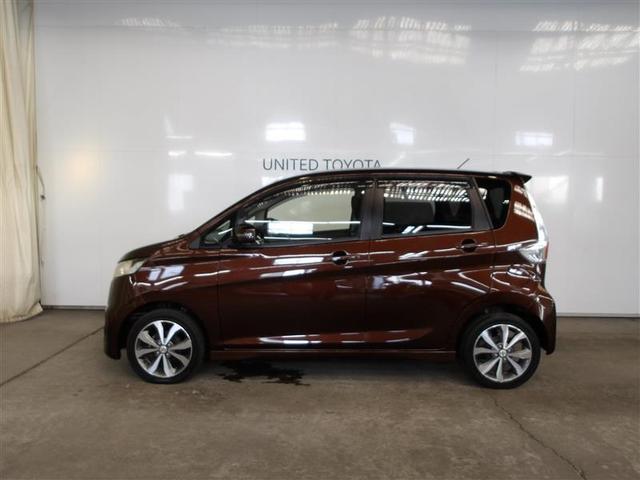 デイズ ハイウェイスター　Ｇ　Ｉストップ　Ｗエアバック　セキュリティアラーム　スマキー　パワーウインドウ　ベンチ席　アルミ　バックモニター　ＤＶＤ再生可　キーフリーシステム　横滑り防止機能　運転席エアバッグ　ＡＢＳ　オートエアコン（2枚目）