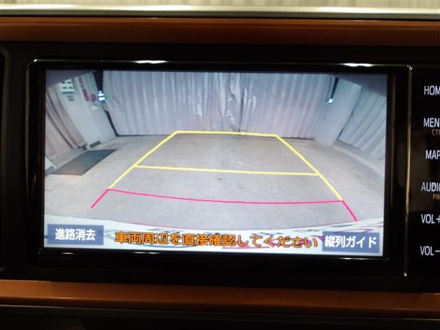 パッソ モーダ Gパッケージ ワンオーナ 横滑り防止 キーフリーシステム フルセグTV スマートキー Bカメラ LEDヘッドライト パワーステアリング アルミ ABS イモビライザー WエアB パワーウインドウ ETC ナビTV(6枚目)