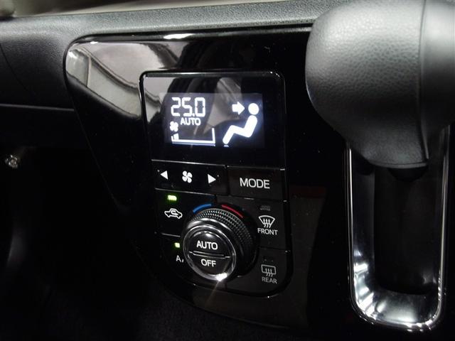 パッソ モーダ Gパッケージ ワンオーナ 横滑り防止 キーフリーシステム フルセグTV スマートキー Bカメラ LEDヘッドライト パワーステアリング アルミ ABS イモビライザー WエアB パワーウインドウ ETC ナビTV(7枚目)