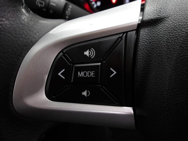 パッソ モーダ Gパッケージ ワンオーナ 横滑り防止 キーフリーシステム フルセグTV スマートキー Bカメラ LEDヘッドライト パワーステアリング アルミ ABS イモビライザー WエアB パワーウインドウ ETC ナビTV(8枚目)