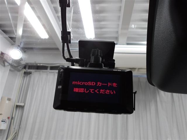 パッソ モーダ Gパッケージ ワンオーナ 横滑り防止 キーフリーシステム フルセグTV スマートキー Bカメラ LEDヘッドライト パワーステアリング アルミ ABS イモビライザー WエアB パワーウインドウ ETC ナビTV(12枚目)