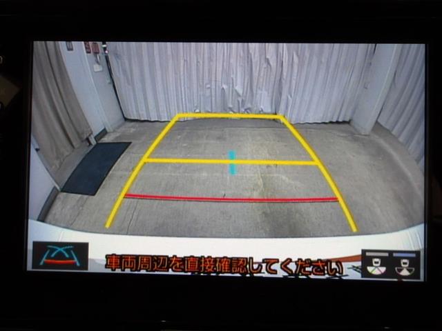 ヤリス G バックモニタ- 誤発進抑制機能 ドライブレコーダ 1オーナー車 スマートキー 盗難防止装置 LEDヘッドライト 横滑り防止機能 キーレス ETC オートエアコン メモリーナビ ABS 運転席エアバック(6枚目)