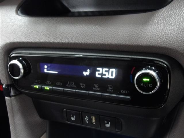 ヤリス G バックモニタ- 誤発進抑制機能 ドライブレコーダ 1オーナー車 スマートキー 盗難防止装置 LEDヘッドライト 横滑り防止機能 キーレス ETC オートエアコン メモリーナビ ABS 運転席エアバック(7枚目)