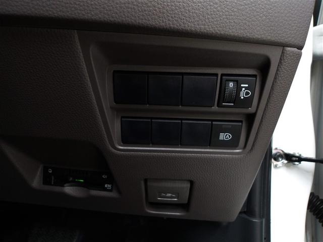 ヤリス G バックモニタ- 誤発進抑制機能 ドライブレコーダ 1オーナー車 スマートキー 盗難防止装置 LEDヘッドライト 横滑り防止機能 キーレス ETC オートエアコン メモリーナビ ABS 運転席エアバック(9枚目)