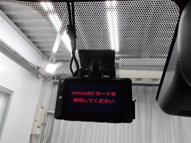 ヤリス G バックモニタ- 誤発進抑制機能 ドライブレコーダ 1オーナー車 スマートキー 盗難防止装置 LEDヘッドライト 横滑り防止機能 キーレス ETC オートエアコン メモリーナビ ABS 運転席エアバック(11枚目)