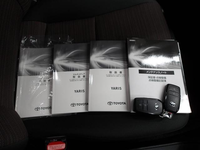 ヤリス G バックモニタ- 誤発進抑制機能 ドライブレコーダ 1オーナー車 スマートキー 盗難防止装置 LEDヘッドライト 横滑り防止機能 キーレス ETC オートエアコン メモリーナビ ABS 運転席エアバック(20枚目)