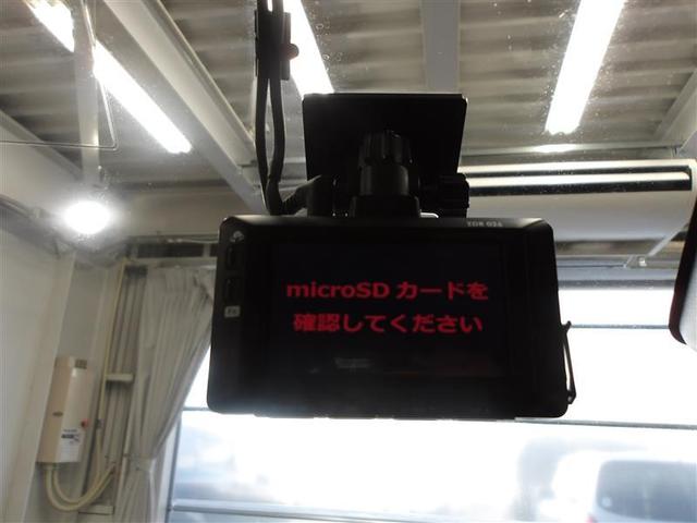 ライズ Ｚ　衝突回避システム　スマートキ－　リヤカメラ　１オナ　アルミホイール　エコアイドル　ＬＥＤライト　オートエアコン　横滑り防止機能　キーフリー　パワーウインドウ　エアバッグ　カーテンエアバック　ＥＴＣ（7枚目）