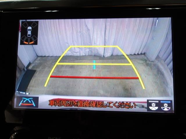 アルファード 2.5S Cパッケージ 両電動ドア Bモニタ 1オーナー 定期点検記録簿 DVD再生可能 リアオートエアコン 横滑り防止 クルコン AC100V電源 セキュリティ ETC車載器 LEDヘッドライト スマートキー エアコン(6枚目)