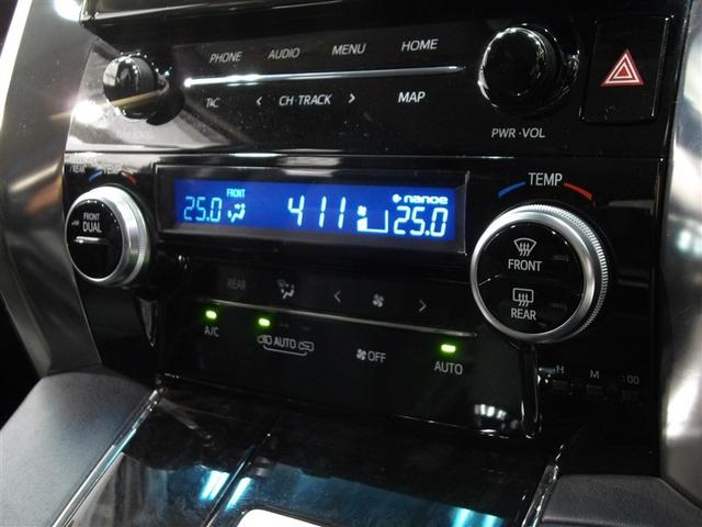 アルファード 2.5S Cパッケージ 両電動ドア Bモニタ 1オーナー 定期点検記録簿 DVD再生可能 リアオートエアコン 横滑り防止 クルコン AC100V電源 セキュリティ ETC車載器 LEDヘッドライト スマートキー エアコン(7枚目)