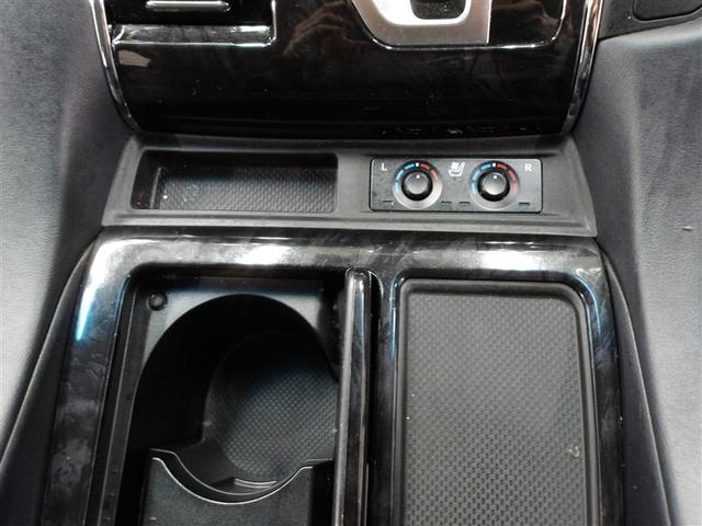 アルファード 2.5S Cパッケージ 両電動ドア Bモニタ 1オーナー 定期点検記録簿 DVD再生可能 リアオートエアコン 横滑り防止 クルコン AC100V電源 セキュリティ ETC車載器 LEDヘッドライト スマートキー エアコン(8枚目)