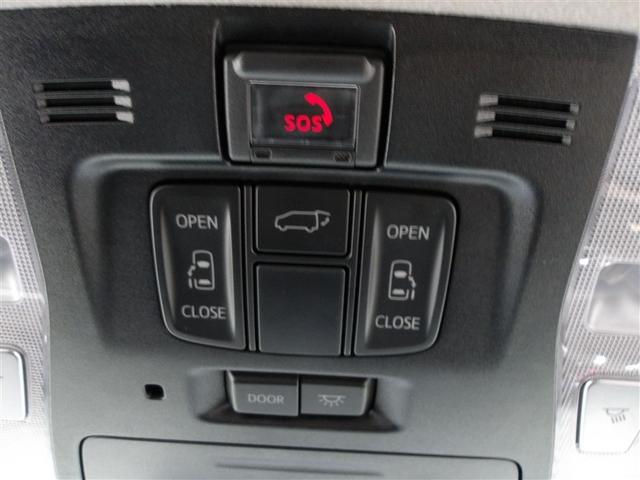 アルファード 2.5S Cパッケージ 両電動ドア Bモニタ 1オーナー 定期点検記録簿 DVD再生可能 リアオートエアコン 横滑り防止 クルコン AC100V電源 セキュリティ ETC車載器 LEDヘッドライト スマートキー エアコン(11枚目)