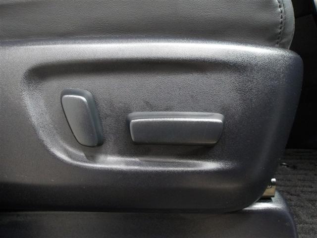 アルファード 2.5S Cパッケージ 両電動ドア Bモニタ 1オーナー 定期点検記録簿 DVD再生可能 リアオートエアコン 横滑り防止 クルコン AC100V電源 セキュリティ ETC車載器 LEDヘッドライト スマートキー エアコン(13枚目)