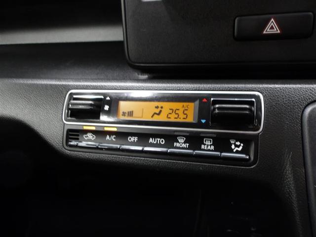 ワゴンR FX 衝突軽減ブレーキサポート 1オーナー DVD再生 フルセグTV バックモニター 運転席助手席エアバック キーレスエントリーシステム セキュリティアラーム 運転席エアバック 横滑り防止システム パワステ(7枚目)