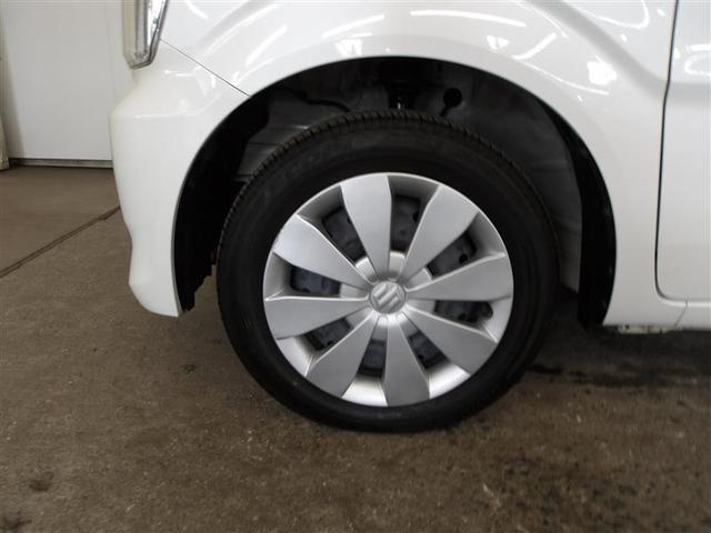 ワゴンR FX 衝突軽減ブレーキサポート 1オーナー DVD再生 フルセグTV バックモニター 運転席助手席エアバック キーレスエントリーシステム セキュリティアラーム 運転席エアバック 横滑り防止システム パワステ(19枚目)