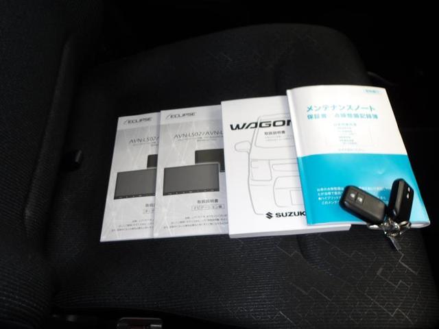 ワゴンR FX 衝突軽減ブレーキサポート 1オーナー DVD再生 フルセグTV バックモニター 運転席助手席エアバック キーレスエントリーシステム セキュリティアラーム 運転席エアバック 横滑り防止システム パワステ(20枚目)