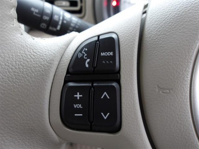 アルトラパン X 地デジフルセグ AC Bモニター ナビTV 衝突軽減ブレーキ ISTOP 運転席助手席エアバッグ ETC LEDライト スマートキープッシュスタート セキュリティー ドライブレコーダー ESC ABS(8枚目)