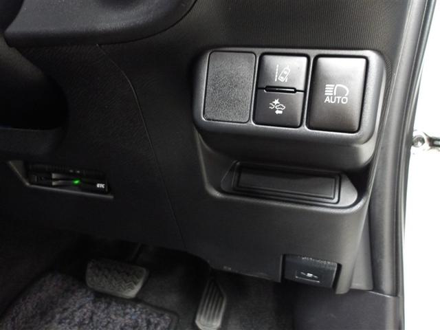 アクア Ｇブラックソフトレザーセレクション　セキュリティー　ＴＶナビ　ＬＥＤヘッドライト　Ｓキー　整備記録簿　Ｗエアバッグ　ＥＳＣ　ＤＶＤ再生可能　キーレス　バックカメラ　ＡＢＳ　オートクルーズコントロール　ＥＴＣ　メモリーナビ　エアバック（12枚目）