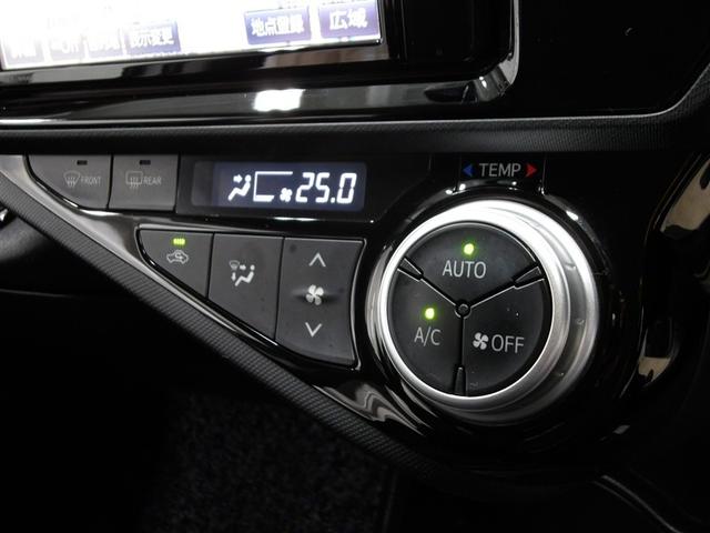 アクア Sスタイルブラック バックモニタ- 地デジフルセグ ナビTV イモビライザー LEDライト スマートキープッシュスタート Wエアバッグ キーフリ メモリーナビゲーション ドラレコ付き 横滑り防止装置付き DVDプレーヤー(7枚目)