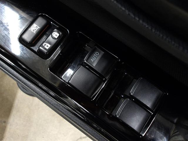 アクア Sスタイルブラック バックモニタ- 地デジフルセグ ナビTV イモビライザー LEDライト スマートキープッシュスタート Wエアバッグ キーフリ メモリーナビゲーション ドラレコ付き 横滑り防止装置付き DVDプレーヤー(13枚目)