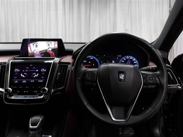 クラウンハイブリッド RS ワンオーナー車 LEDヘッドライト クルコン スマートエントリー セキュリティーアラーム Bカメラ カーテンエアバッグ 横滑り防止 ETC TVナビ アルミ メモリーナビ ABS PW AAC(4枚目)