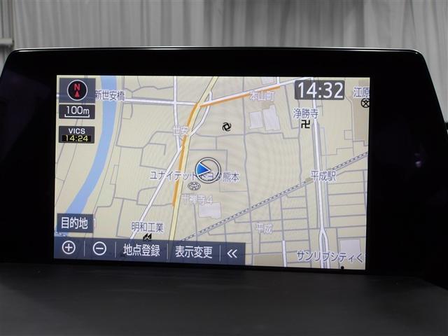 クラウンハイブリッド RS ワンオーナー車 LEDヘッドライト クルコン スマートエントリー セキュリティーアラーム Bカメラ カーテンエアバッグ 横滑り防止 ETC TVナビ アルミ メモリーナビ ABS PW AAC(5枚目)