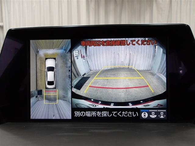 クラウンハイブリッド RS ワンオーナー車 LEDヘッドライト クルコン スマートエントリー セキュリティーアラーム Bカメラ カーテンエアバッグ 横滑り防止 ETC TVナビ アルミ メモリーナビ ABS PW AAC(6枚目)