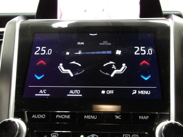 クラウンハイブリッド RS ワンオーナー車 LEDヘッドライト クルコン スマートエントリー セキュリティーアラーム Bカメラ カーテンエアバッグ 横滑り防止 ETC TVナビ アルミ メモリーナビ ABS PW AAC(7枚目)