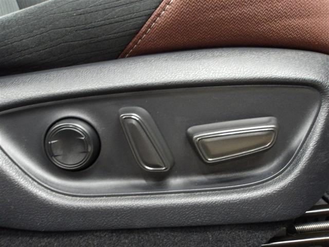 クラウンハイブリッド RS ワンオーナー車 LEDヘッドライト クルコン スマートエントリー セキュリティーアラーム Bカメラ カーテンエアバッグ 横滑り防止 ETC TVナビ アルミ メモリーナビ ABS PW AAC(14枚目)