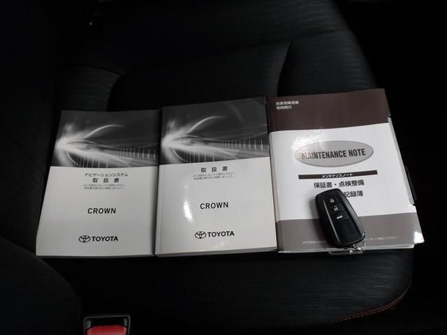 クラウンハイブリッド RS ワンオーナー車 LEDヘッドライト クルコン スマートエントリー セキュリティーアラーム Bカメラ カーテンエアバッグ 横滑り防止 ETC TVナビ アルミ メモリーナビ ABS PW AAC(20枚目)