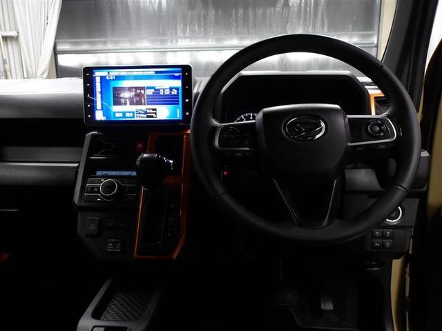 タフト Ｇターボ　地デジＴＶ　ＤＶＤ再生可　誤発進抑制装置　バックカメラ付き　ナビＴＶ　パワーウインドウ　クルコン　横滑り防止装置　ＬＥＤライト　サイドエアバッグ　キーフリーシステム　ＥＴＣ　オートエアコン　ＡＢＳ（4枚目）