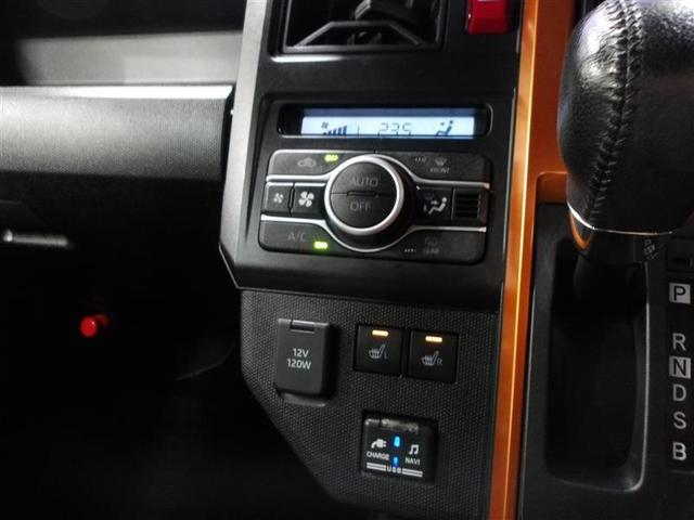 タフト Ｇターボ　地デジＴＶ　ＤＶＤ再生可　誤発進抑制装置　バックカメラ付き　ナビＴＶ　パワーウインドウ　クルコン　横滑り防止装置　ＬＥＤライト　サイドエアバッグ　キーフリーシステム　ＥＴＣ　オートエアコン　ＡＢＳ（7枚目）