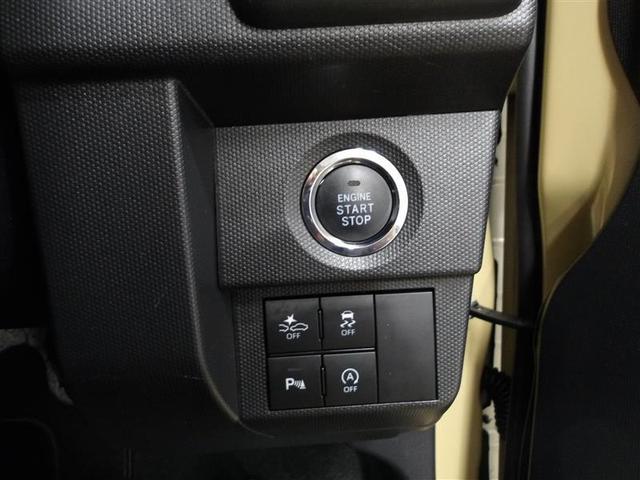 タフト Ｇターボ　地デジＴＶ　ＤＶＤ再生可　誤発進抑制装置　バックカメラ付き　ナビＴＶ　パワーウインドウ　クルコン　横滑り防止装置　ＬＥＤライト　サイドエアバッグ　キーフリーシステム　ＥＴＣ　オートエアコン　ＡＢＳ（9枚目）