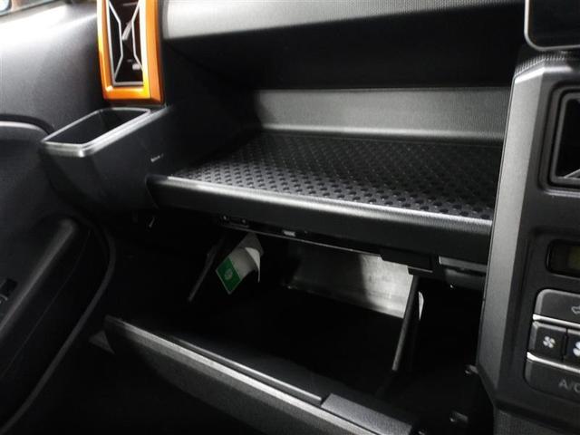 タフト Ｇターボ　地デジＴＶ　ＤＶＤ再生可　誤発進抑制装置　バックカメラ付き　ナビＴＶ　パワーウインドウ　クルコン　横滑り防止装置　ＬＥＤライト　サイドエアバッグ　キーフリーシステム　ＥＴＣ　オートエアコン　ＡＢＳ（12枚目）