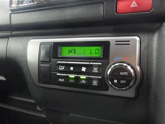 ハイエースバン スーパーGL ダークプライムII 運転席助手席エアバック ESC スマートエントリー LEDライト 地デジ エアコン パワーウィンドウ エアバック キーレスエントリー イモビライザー ETC付き パワーステアリング ABS ナビ&TV(7枚目)