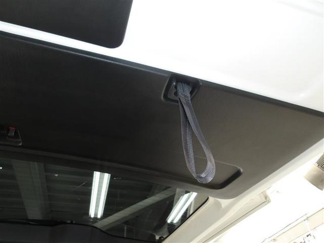 ハイエースバン スーパーGL ダークプライムII 運転席助手席エアバック ESC スマートエントリー LEDライト 地デジ エアコン パワーウィンドウ エアバック キーレスエントリー イモビライザー ETC付き パワーステアリング ABS ナビ&TV(17枚目)