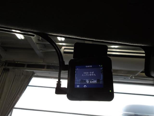 ハスラー ハイブリッドＸ　プリクラッシュ　ＤＶＤ再生機能　ｉ－ｓｔｏｐ　ＶＳＡ　助手席エアバッグ　ナビ＆ＴＶ　キーフリ－　１オーナー　イモビライザ　パワーウインド　ＬＥＤ　カーテンエアバック　フルセグテレビ　メモリナビ　ＥＴＣ（7枚目）