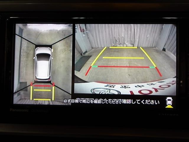 パッソ Ｘ　Ｌパッケージ　Ａストップ　地デジＴＶ　ＬＥＤライト　メモリナビ　パワーウインドウ　ワンオーナー車　横滑り防止装置　スマートキ－　ナビ＆ＴＶ　ＤＶＤ　助手席エアバッグ　ベンチシート　パワーステアリング　キーレス（6枚目）