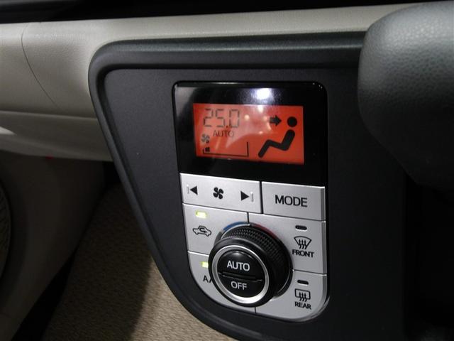 パッソ Ｘ　Ｌパッケージ　Ａストップ　地デジＴＶ　ＬＥＤライト　メモリナビ　パワーウインドウ　ワンオーナー車　横滑り防止装置　スマートキ－　ナビ＆ＴＶ　ＤＶＤ　助手席エアバッグ　ベンチシート　パワーステアリング　キーレス（7枚目）