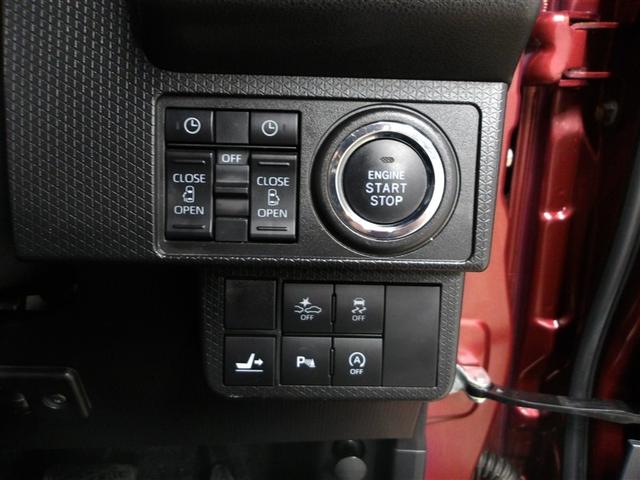 タント カスタムRSスタイルセレクション ブレーキサポート Aストップ Bモニター LED クルコン キーレス サイドエアバッグ ドラレコ ETC車載器 パワーステアリング DVD 横滑り防止装置 スマートキー アルミホイール オートエアコン(12枚目)