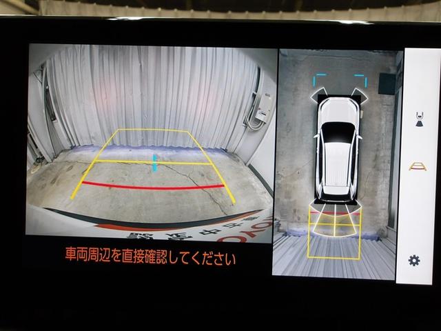 �o�b�N���j�^�[�t���Ȃ̂ŎԌɓ�������N���N�ł���