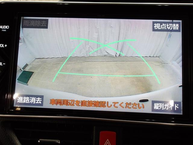 ノア ハイブリッドＳｉ　ダブルバイビー　ＬＥＤヘッドライト　クルコン　横滑り防止装置　盗難防止システム　エアバッグ　アルミ　メモリ－ナビ　スマキー　１オーナー　Ｗエアコン　ＡＢＳ　ナビ＆ＴＶ　デュアルエアバッグ　ＥＴＣ　ＤＶＤ　三列シート（6枚目）