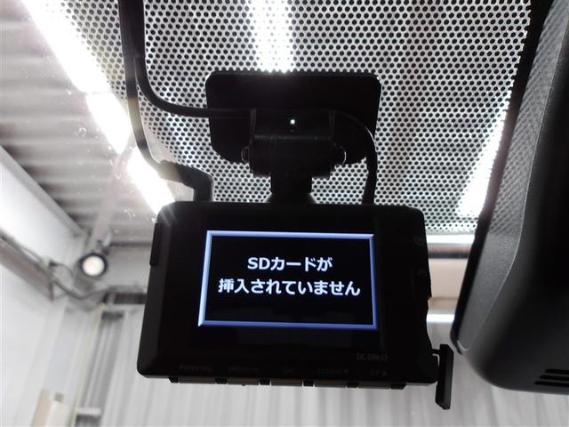 ヤリス ハイブリッドＺ　ＰＣＳ　地デジ　Ｂカメラ　ドラレコ付　ＬＥＤランプ　スマキー　ＥＴＣ付き　ナビＴＶ　ＶＳＣ　パワステ　クルコン　カーテンエアバック　キーフリー　ＡＢＳ　イモビ　エアコン　メモリナビ　エアバッグ（11枚目）