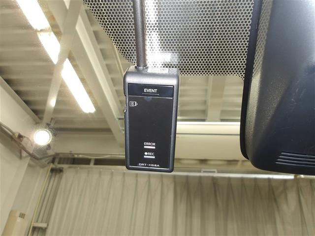 アクア Sスタイルブラック バックモニタ- 地デジフルセグ ナビTV イモビライザー LEDライト スマートキープッシュスタート 1オーナー ETC付き Wエアバッグ キーフリ メモリーナビゲーション ドラレコ付き ABS PS(11枚目)