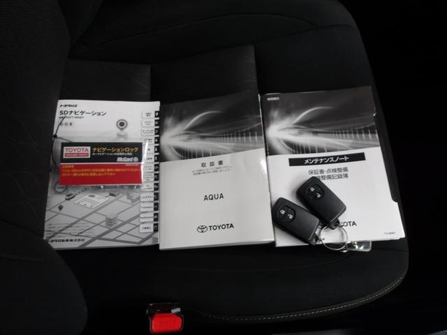 アクア Sスタイルブラック バックモニタ- 地デジフルセグ ナビTV イモビライザー LEDライト スマートキープッシュスタート 1オーナー ETC付き Wエアバッグ キーフリ メモリーナビゲーション ドラレコ付き ABS PS(20枚目)