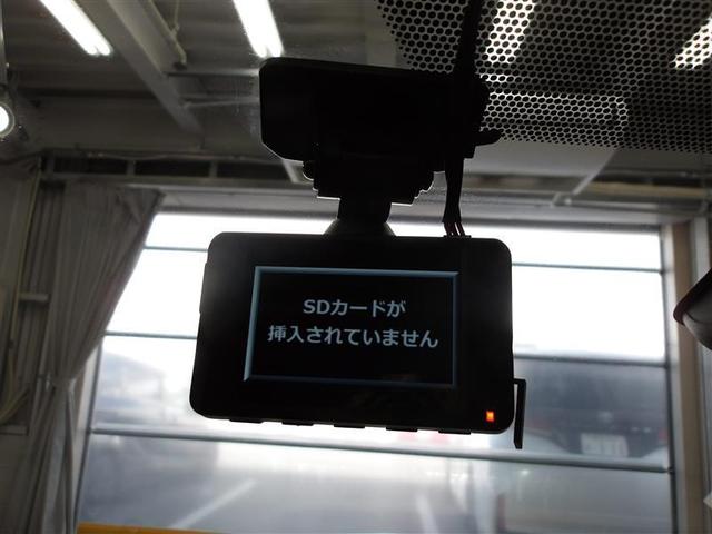 アクア G VSC 衝突軽減ブレーキ メモリナビ バックモニター LED クルーズコントロール スマートキー ETC車載器 AC100V ドライブレコーダー ナビ パワーウィンドウ イモビライザー オートエアコン(7枚目)