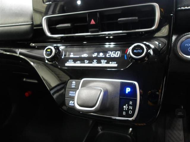 アクア G VSC 衝突軽減ブレーキ メモリナビ バックモニター LED クルーズコントロール スマートキー ETC車載器 AC100V ドライブレコーダー ナビ パワーウィンドウ イモビライザー オートエアコン(8枚目)