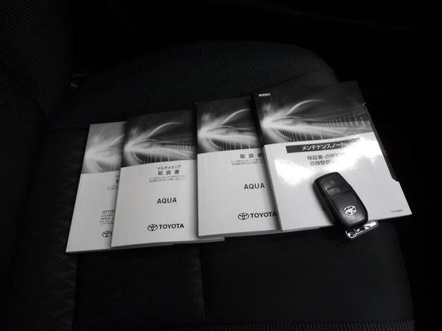 アクア G VSC 衝突軽減ブレーキ メモリナビ バックモニター LED クルーズコントロール スマートキー ETC車載器 AC100V ドライブレコーダー ナビ パワーウィンドウ イモビライザー オートエアコン(20枚目)