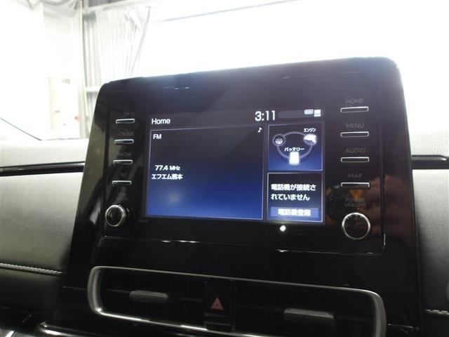 アクア G VSC 衝突軽減ブレーキ バックモニター LED クルーズコントロール スマートキー ETC車載器 ドライブレコーダー パワーウィンドウ イモビライザー サイドエアバック キーフリーシステム PS(5枚目)