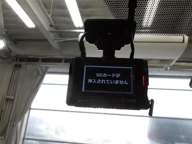 アクア G VSC 衝突軽減ブレーキ バックモニター LED クルーズコントロール スマートキー ETC車載器 ドライブレコーダー パワーウィンドウ イモビライザー サイドエアバック キーフリーシステム PS(7枚目)